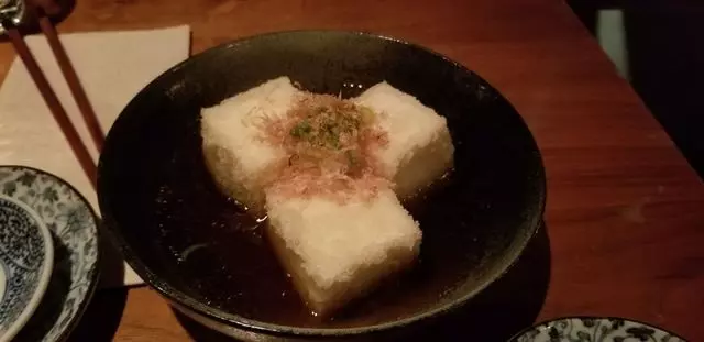 Nihon Whisky Lounge