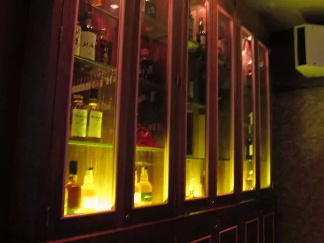 Nihon Whisky Lounge