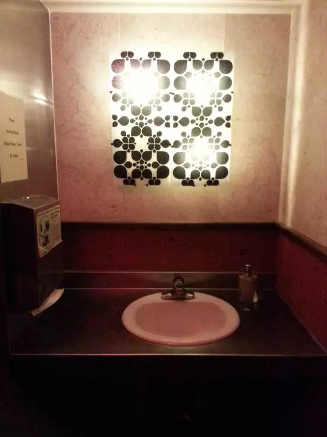 Nihon Whisky Lounge