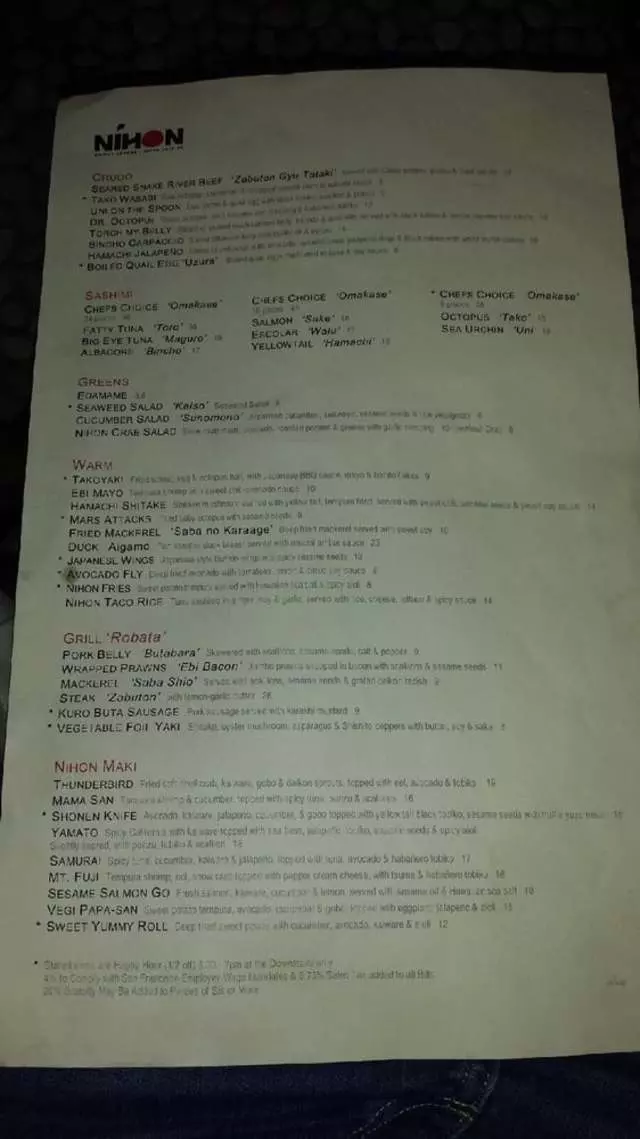 Nihon Whisky Lounge