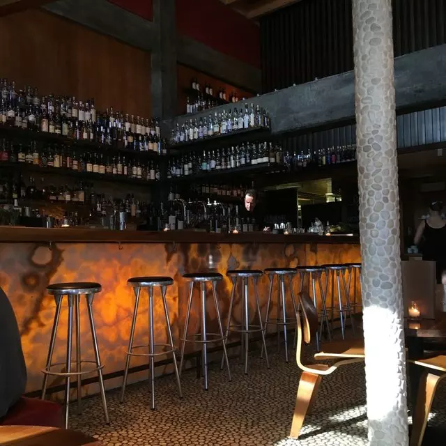 Nihon Whisky Lounge