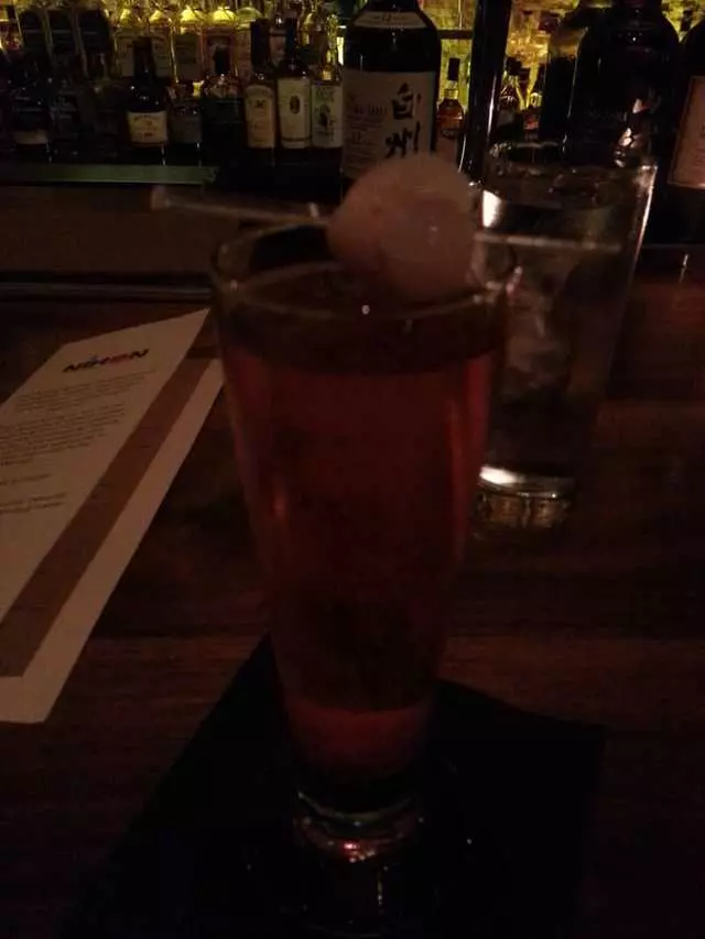 Nihon Whisky Lounge