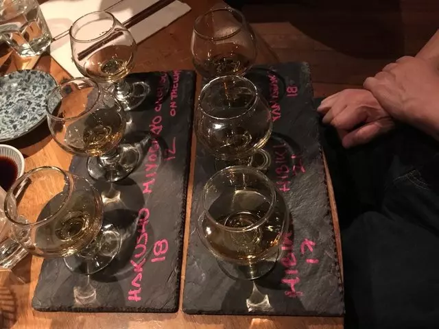 Nihon Whisky Lounge