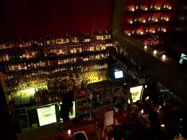 Nihon Whisky Lounge