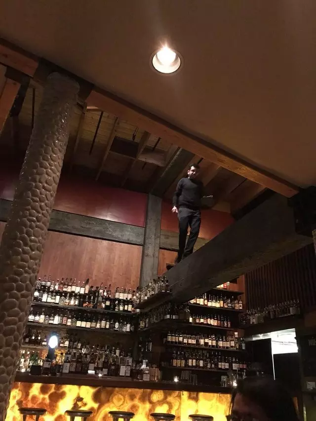 Nihon Whisky Lounge