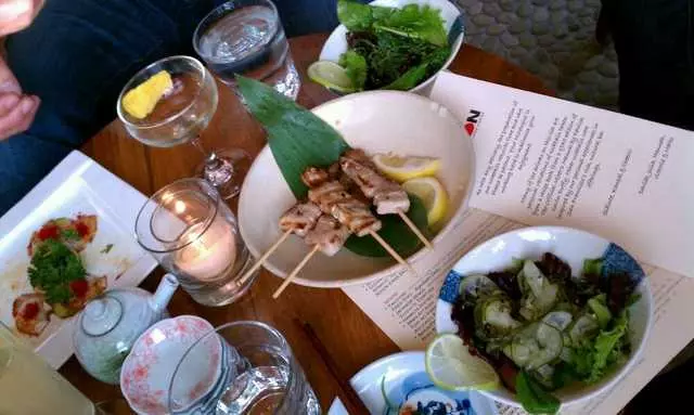 Nihon Whisky Lounge