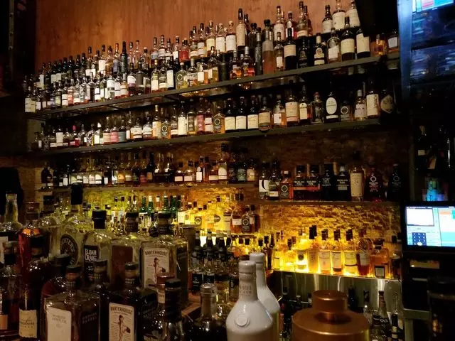 Nihon Whisky Lounge