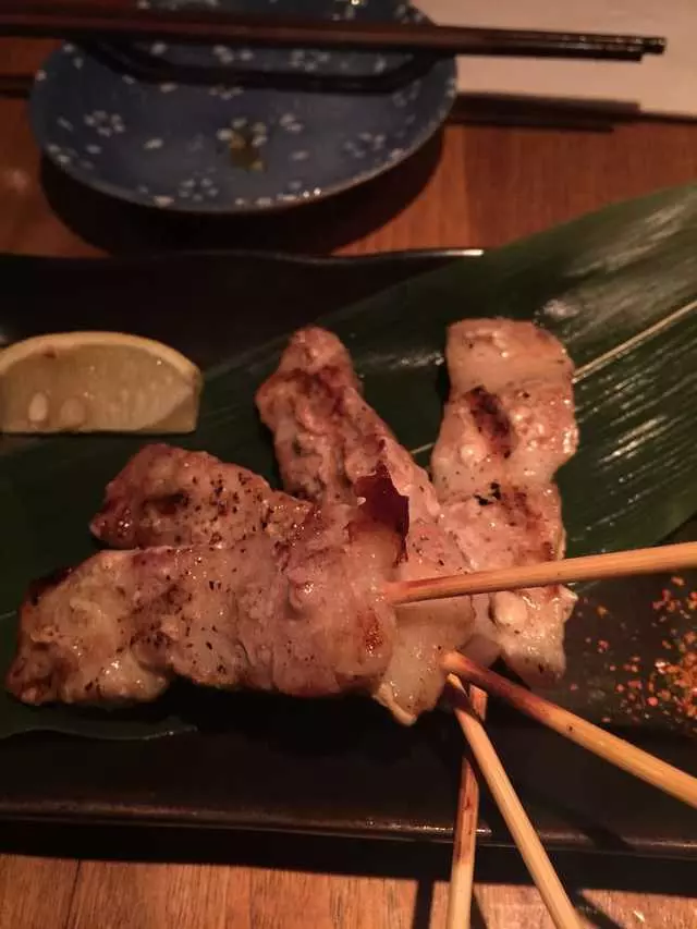 Nihon Whisky Lounge