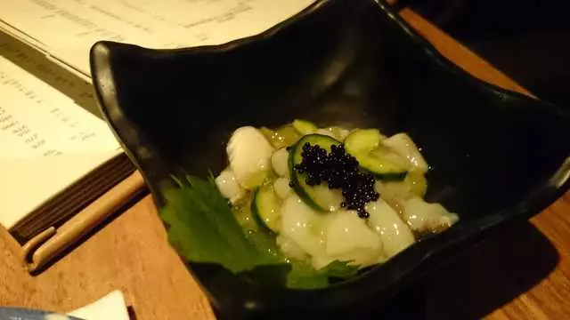 Nihon Whisky Lounge