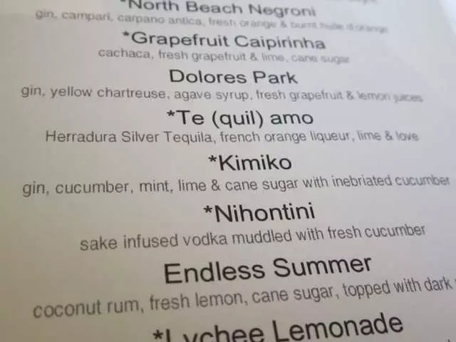 Nihon Whisky Lounge