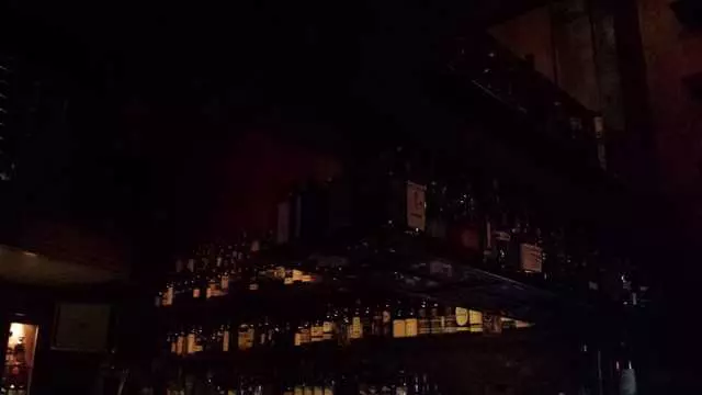 Nihon Whisky Lounge