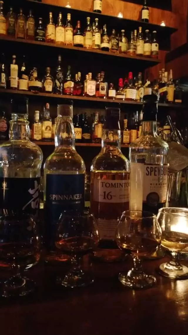 Nihon Whisky Lounge