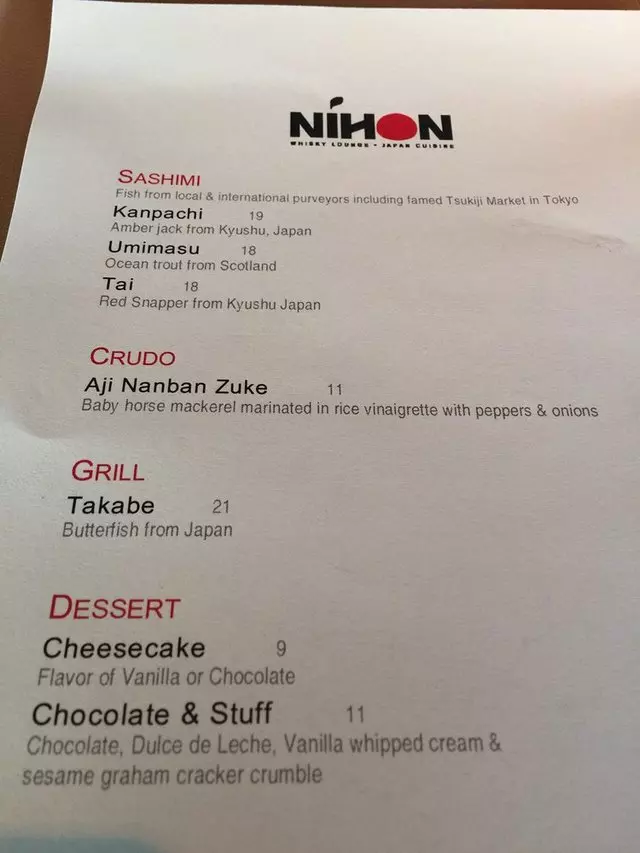 Nihon Whisky Lounge