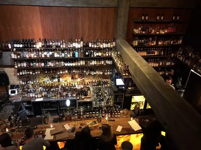 Nihon Whisky Lounge