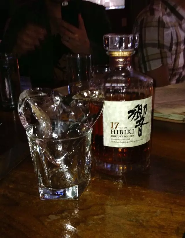 Nihon Whisky Lounge