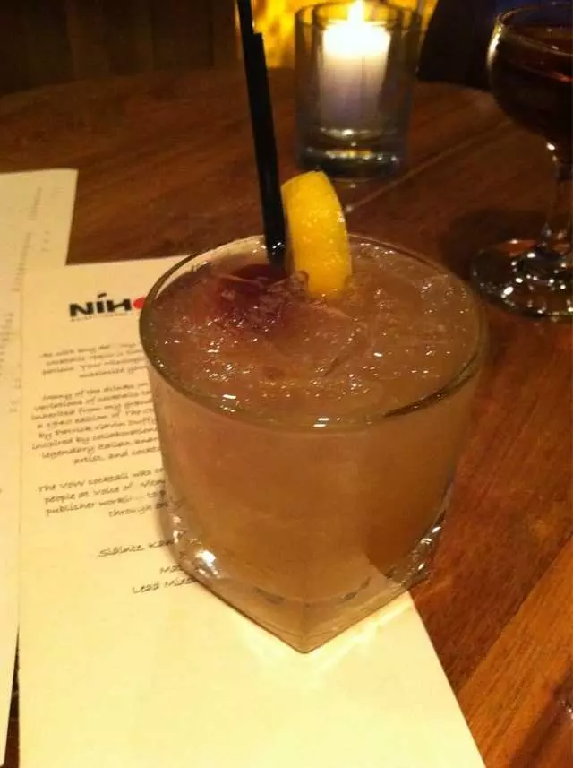 Nihon Whisky Lounge