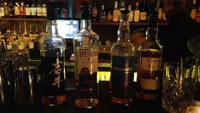 Nihon Whisky Lounge