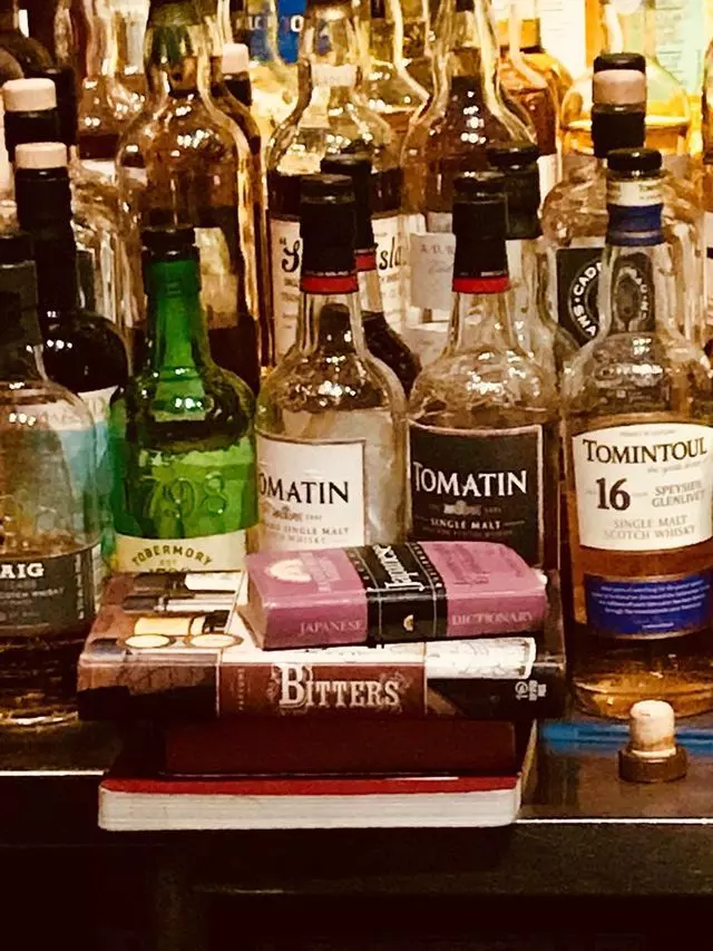 Nihon Whisky Lounge