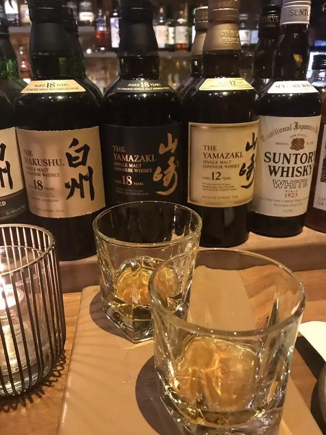 Nihon Whisky Lounge