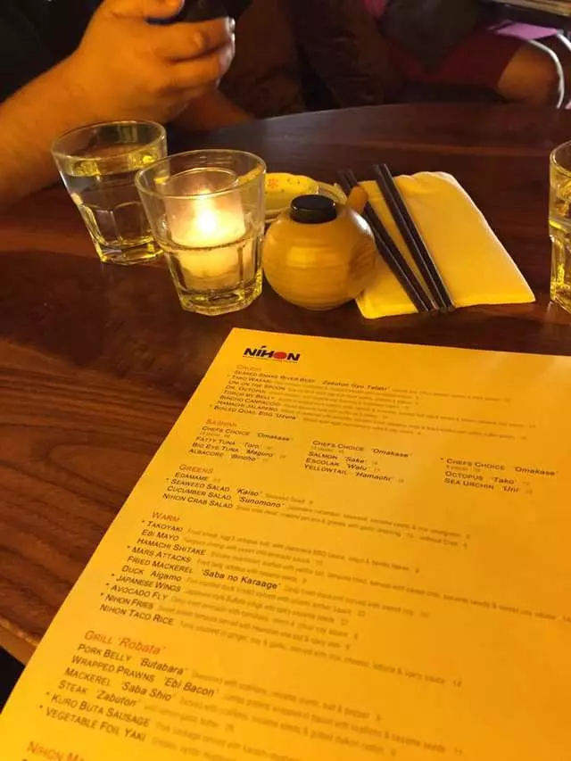 Nihon Whisky Lounge