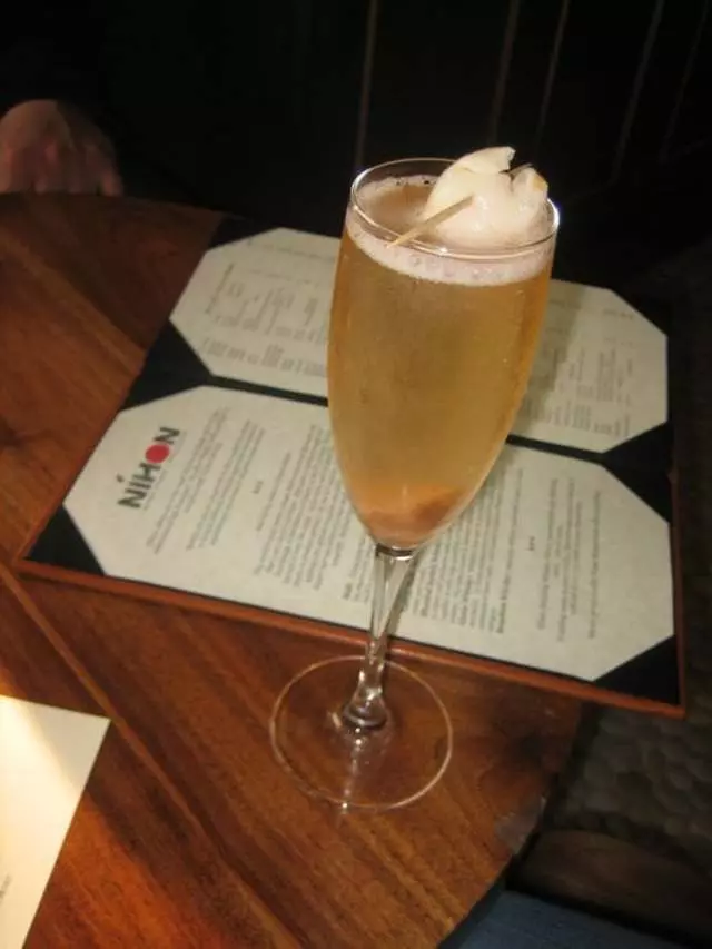 Nihon Whisky Lounge