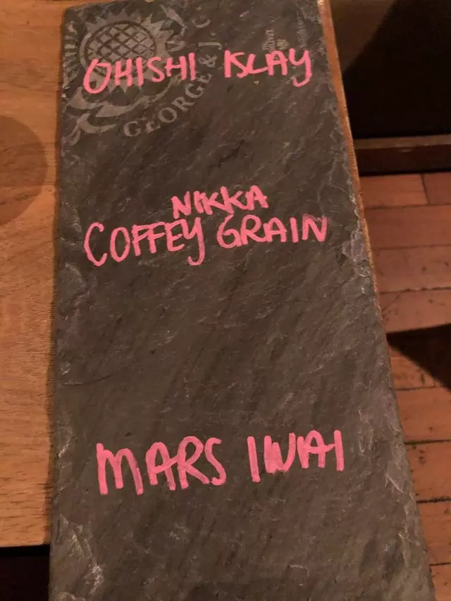 Nihon Whisky Lounge