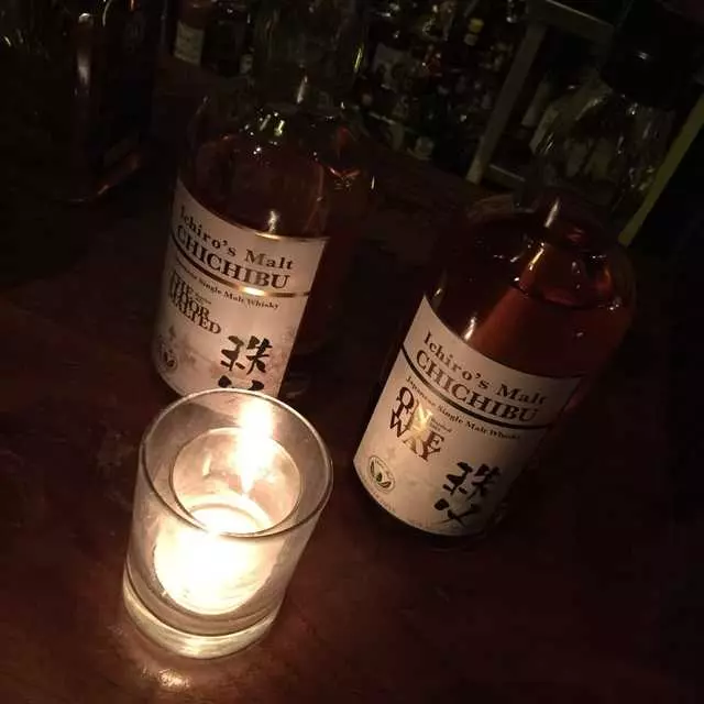 Nihon Whisky Lounge
