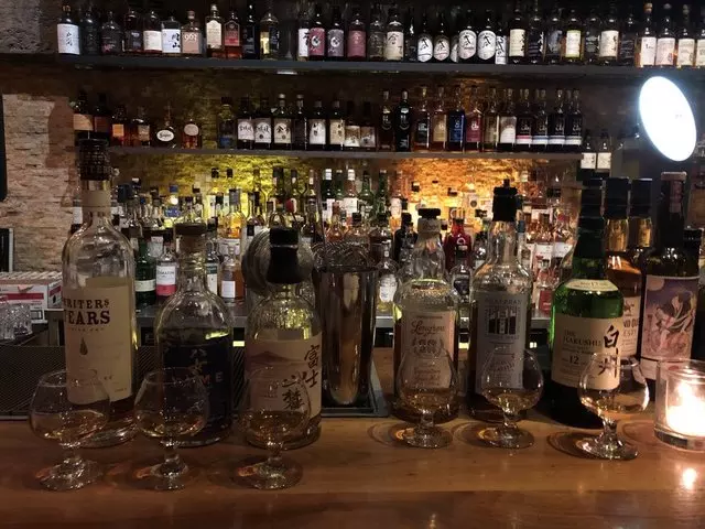 Nihon Whisky Lounge