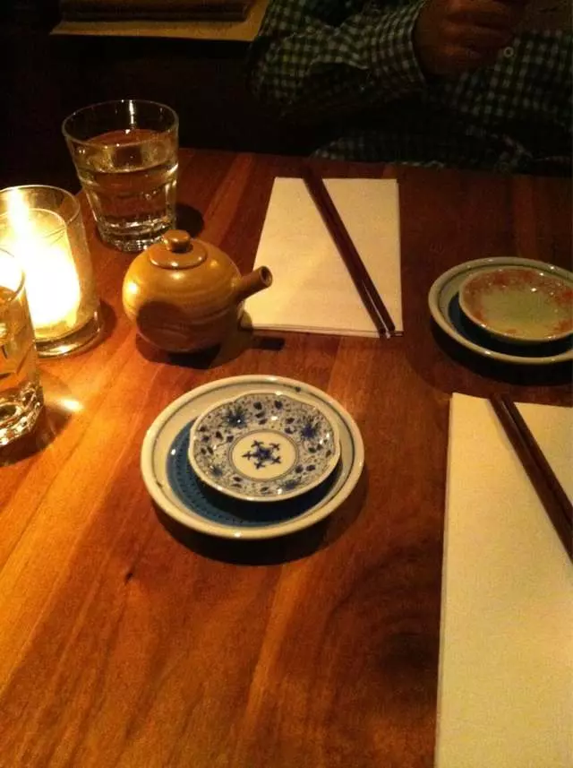 Nihon Whisky Lounge