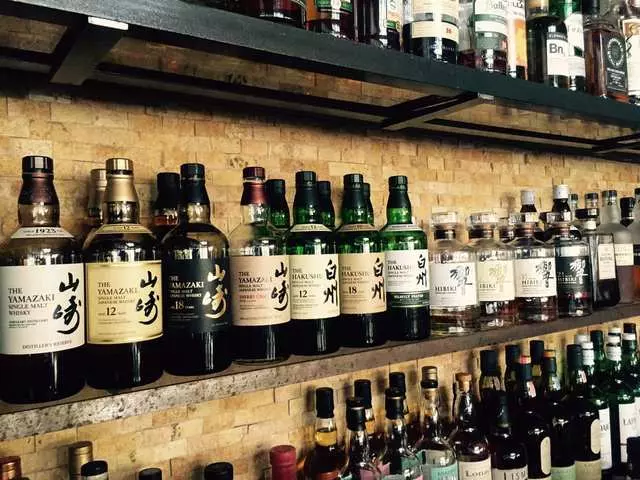 Nihon Whisky Lounge