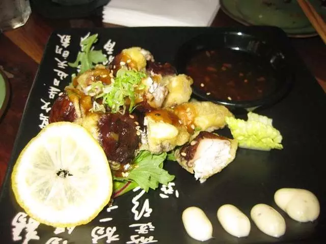 Nihon Whisky Lounge