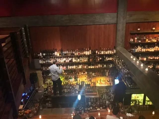 Nihon Whisky Lounge
