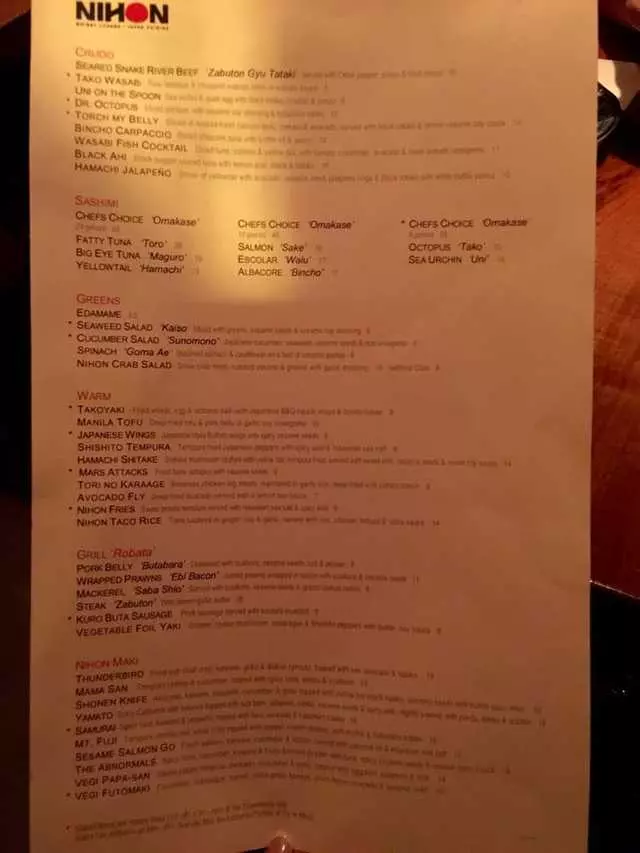 Nihon Whisky Lounge