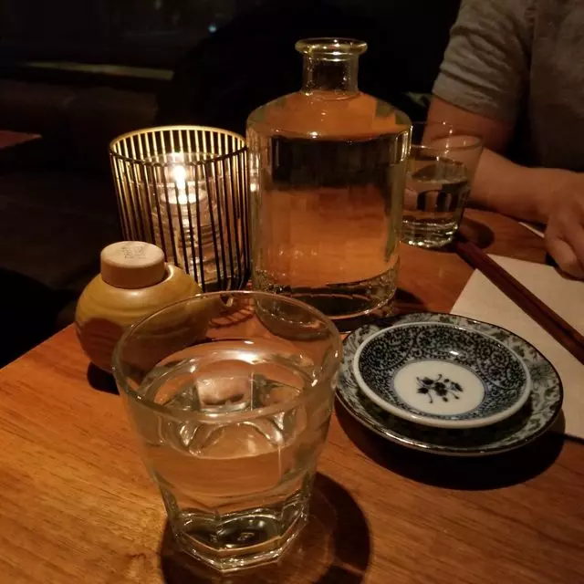 Nihon Whisky Lounge