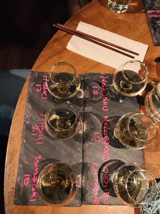 Nihon Whisky Lounge