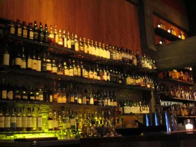 Nihon Whisky Lounge