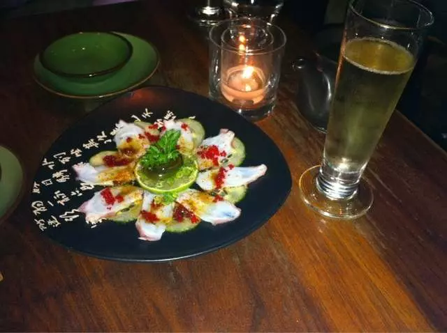 Nihon Whisky Lounge