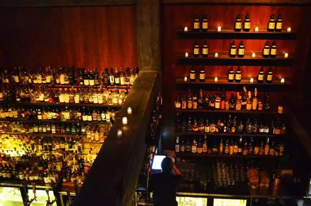 Nihon Whisky Lounge