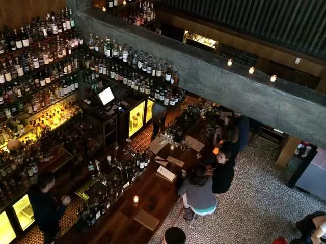 Nihon Whisky Lounge