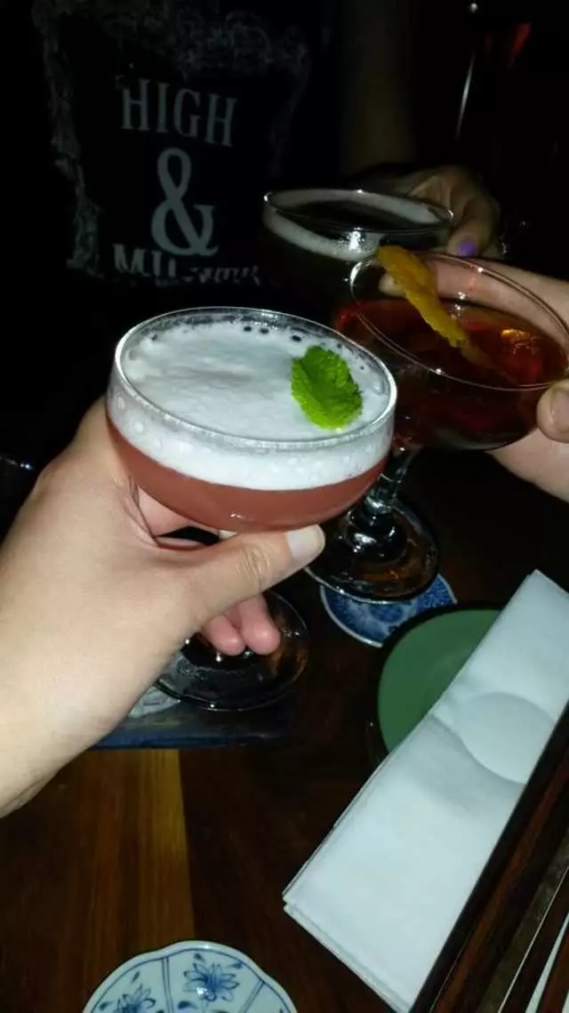 Nihon Whisky Lounge