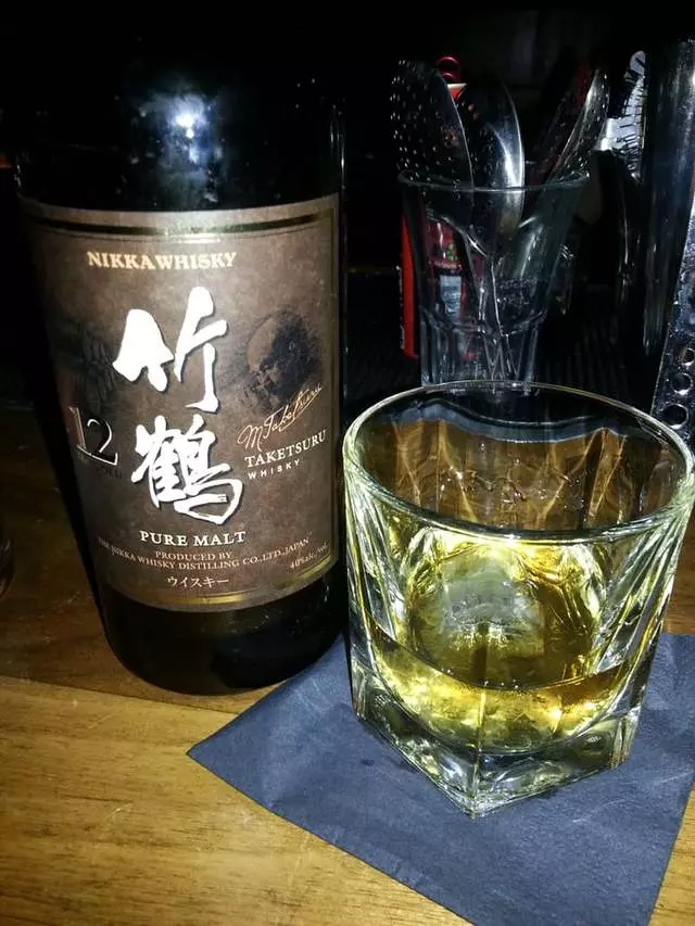 Nihon Whisky Lounge