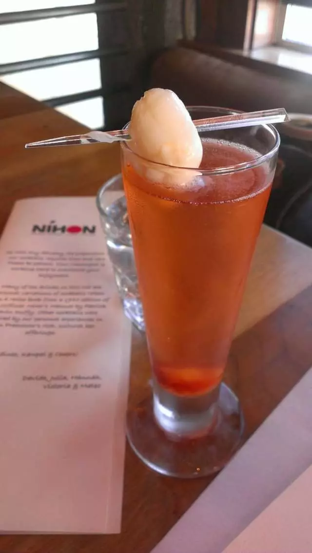 Nihon Whisky Lounge