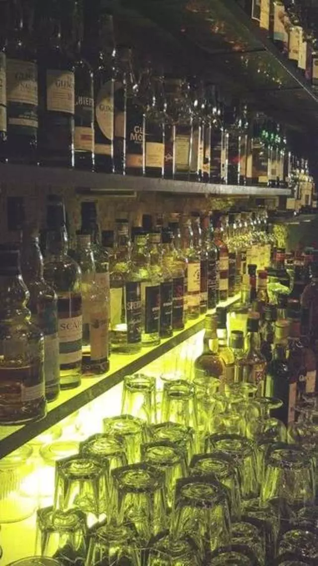 Nihon Whisky Lounge
