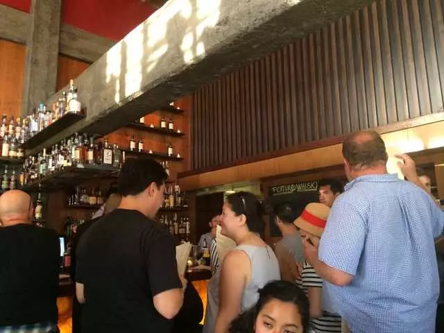 Nihon Whisky Lounge