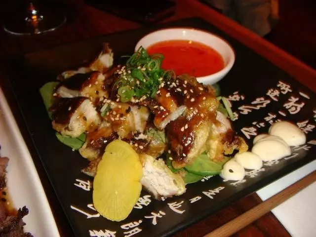 Nihon Whisky Lounge