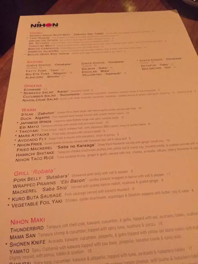 Nihon Whisky Lounge