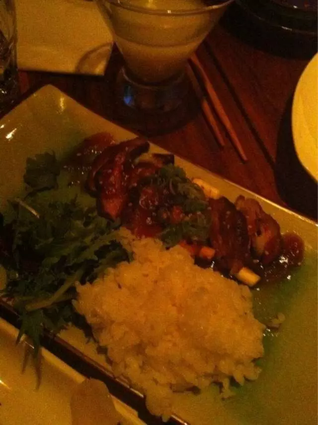 Nihon Whisky Lounge
