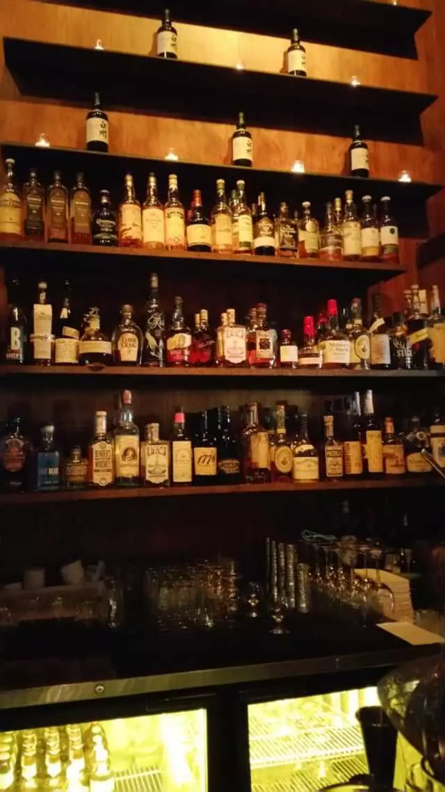 Nihon Whisky Lounge