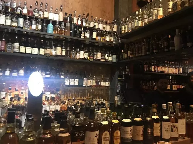 Nihon Whisky Lounge