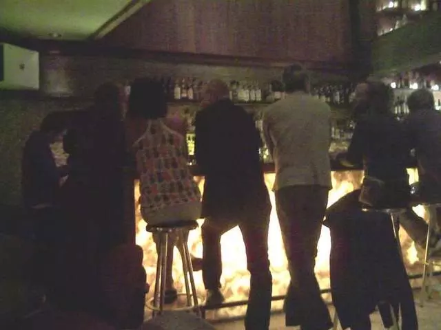 Nihon Whisky Lounge